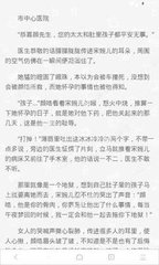 菲律宾旅游签的相关资料   办理流程是什么