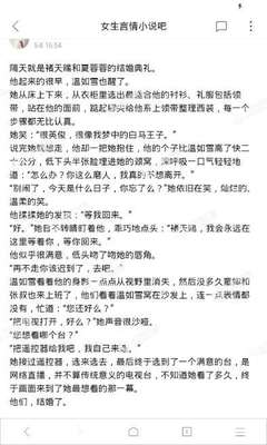 移民菲律宾最新政策(移民优势详细介绍)